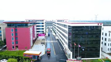 Factory and facilities of Jiaxing Wangzu Industrial Co., Ltd.