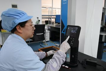 Factory facility photo 4