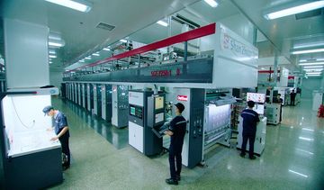 Factory facility photo 2