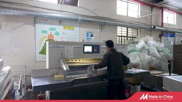 Factory and facilities of Yiwu Humo Commodity Factory