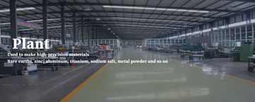 Factory facility photo 5