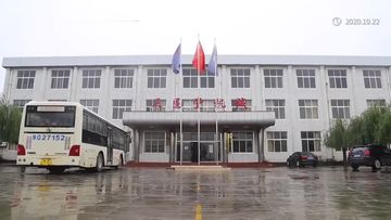 Factory and facilities of Xinxiang Sanyuantang Machine Co., Ltd.