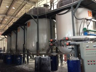 Factory facility photo 2
