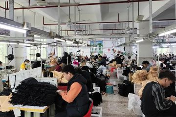Factory facility photo 2