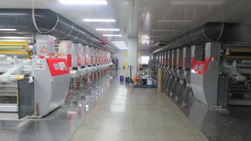 Factory facility photo 3