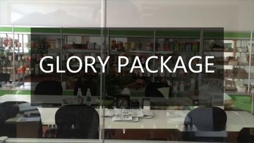 Factory and facilities of Qingzhou Glory Packaging Material Co., Ltd.