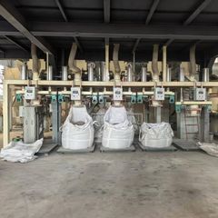 Factory facility photo 5