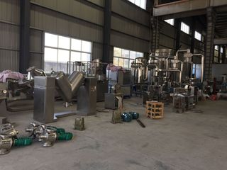 Factory facility photo 2