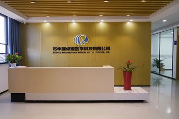 Factory and facilities of Suzhou Ruizhuoyuan Medical Sci &amp; Tech Co., Ltd.