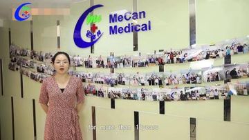 Factory and facilities of Guangzhou Med Equipment Limited