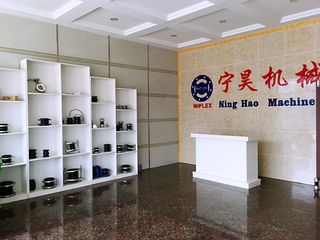 Factory facility photo 3