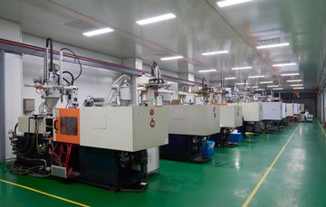 Factory facility photo 2