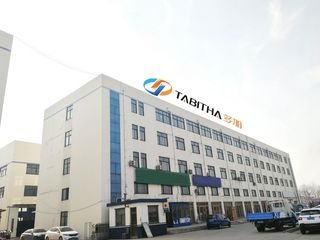 Factory facility photo 2