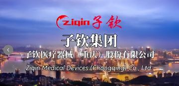 Factory and facilities of Unimed (Kunming) Foreign Trade Co., Ltd.