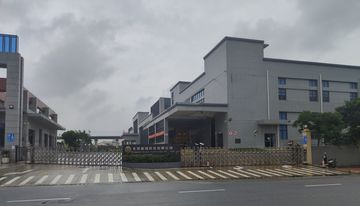 Factory facility photo 2