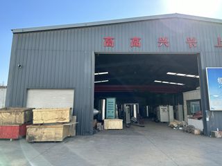 Factory facility photo 2