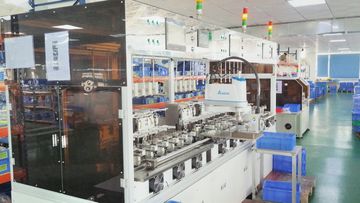 Factory facility photo 3