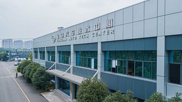Factory facility photo 4