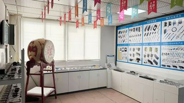 Factory facility photo 4