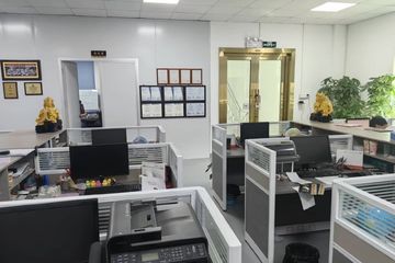Factory facility photo 2