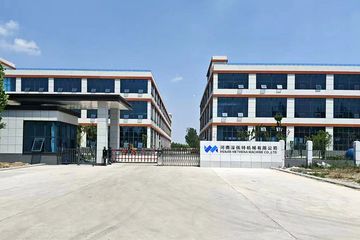 Factory facility photo 2