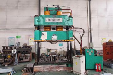 Factory facility photo 5