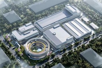 Factory facility photo 3