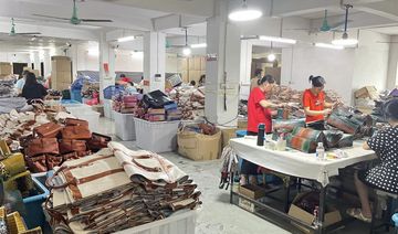 Factory facility photo 3