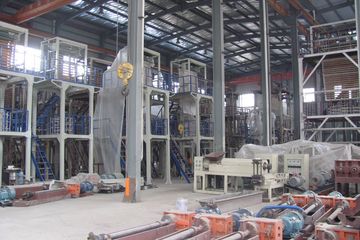 Factory facility photo 4