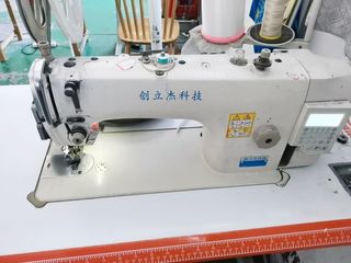 Factory facility photo 5