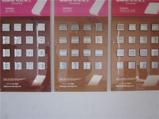 Factory facility photo 2