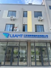 Factory and facilities of Jiangsu Hupan Welding Technology Co., LTD