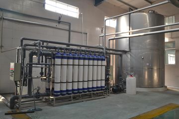 Factory facility photo 4