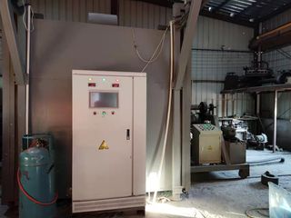 Factory facility photo 2