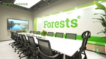Factory and facilities of Hangzhou Iforest Electronic Commerce Co., Ltd.