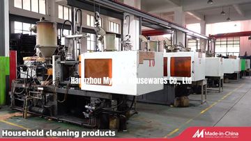 Factory and facilities of Hangzhou Mycare Housewares Co., Ltd.