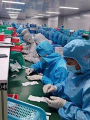 Factory facility photo 2
