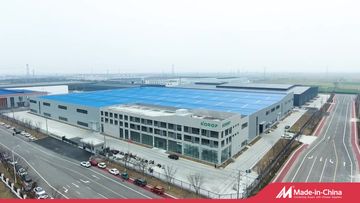 Factory facility photo 7