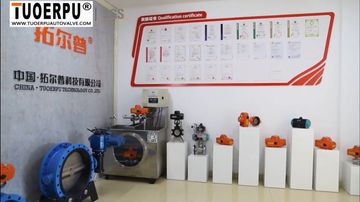 Factory and facilities of Tuoerpu Technology Co., Ltd.