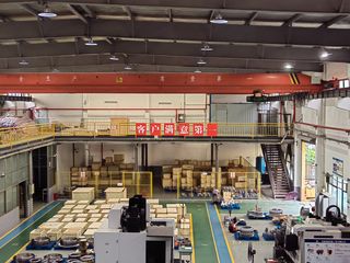 Factory facility photo 3