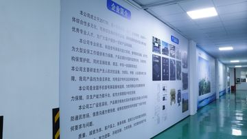 Factory and facilities of Shenzhen Jinhua Century Communication Equipment Co., ...