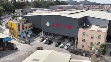 Factory and facilities of Shenzhen Ocean Stone Industrial Co., Ltd