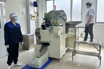 Factory facility photo 4