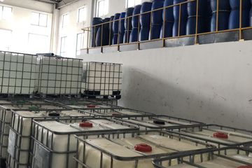 Factory facility photo 3