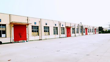 Factory facility photo 2