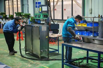 Factory facility photo 3