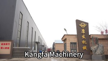 Factory and facilities of Shijiazhuang Kangfa Machinery Equipment Co., Ltd.