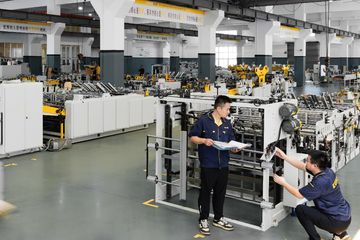 Factory facility photo 4