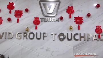 Factory and facilities of Shanghai David International Trade Co., Ltd.