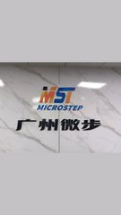 Factory and facilities of GuangZhou Microstep Office Equipments Co.,LTD